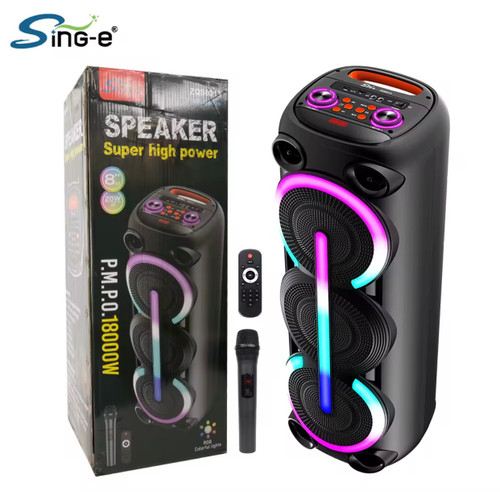 اسپیکر ZQS 8313 - موبو سنتر